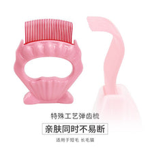 Load image into Gallery viewer, pet supplies cat accessories Cat and dog cleaning removal hair Brush Shell shape pet dog universalt brush grooming tool

