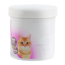 Load image into Gallery viewer, Cute Pet Dog Cat Wipes Professional Eyes Wet Wipes Seaweed Repair Essence Eye Towel for Pet Cat Dog Grooming Accessories
