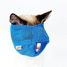Load image into Gallery viewer, Anti Bite Cat Muzzle Multifunctional Breathable Mesh Cat Travel Tool Bath Beauty Grooming Supplies Cat Bathing Pet Accessories
