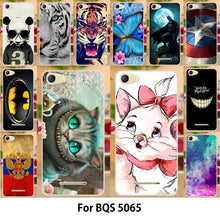 Load image into Gallery viewer, Anunob Case For BQ BQS-5065 Choice BQS 5065 Cases Silicone Soft TPU Covers 5.0 inch Painted Cat Pig Tigers Phone Bags Cover

