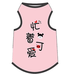 Pet Dog Cat Clothes Summer Cat Vest Cartoon Breathable Mesh Shirt for Cats Small Dogs Cute Printed Puppy Kitten Clothing Apparel