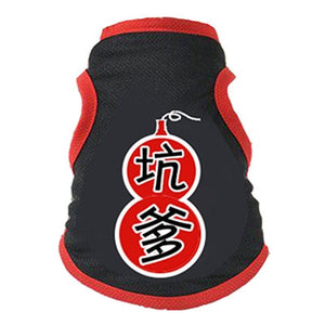 Pet Dog Cat Clothes Summer Cat Vest Cartoon Breathable Mesh Shirt for Cats Small Dogs Cute Printed Puppy Kitten Clothing Apparel